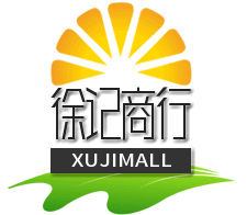 徐记商行